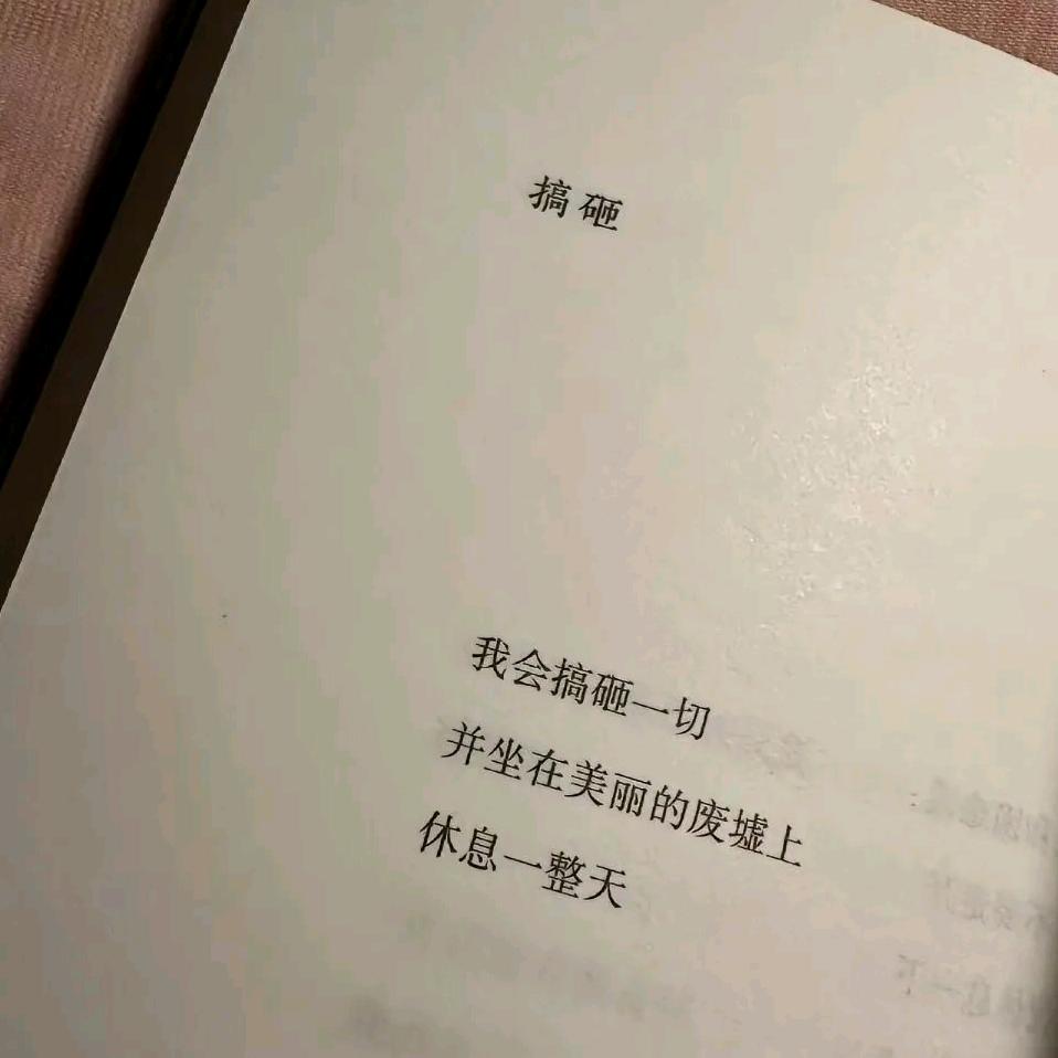 开挂的提拉米苏