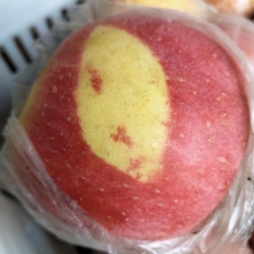 星晨