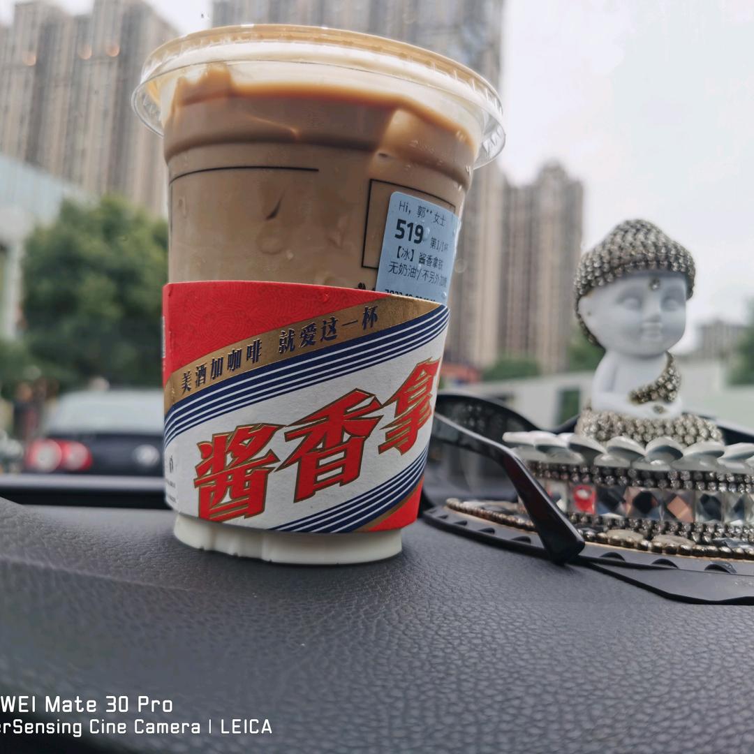 快乐工作，开心生活！