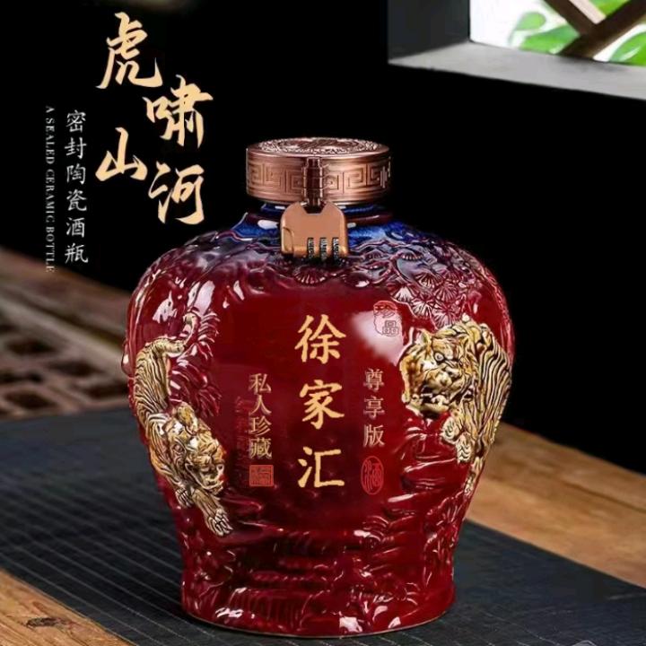 徐家汇