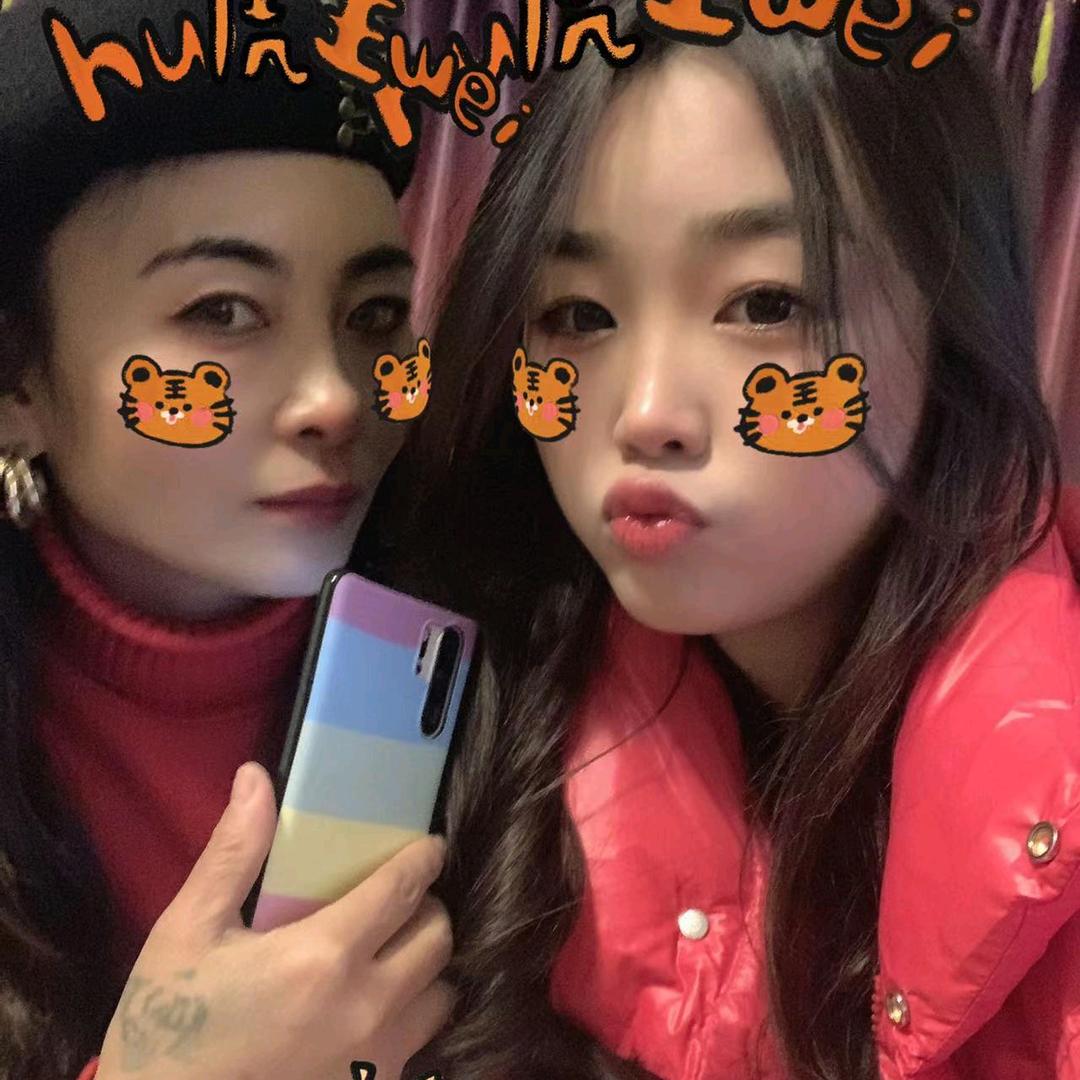 ꧁💞萍꧔ꦿ℘᭄ᩚ꯭ᩚ儿💞᭄᪲ᩚ꯭