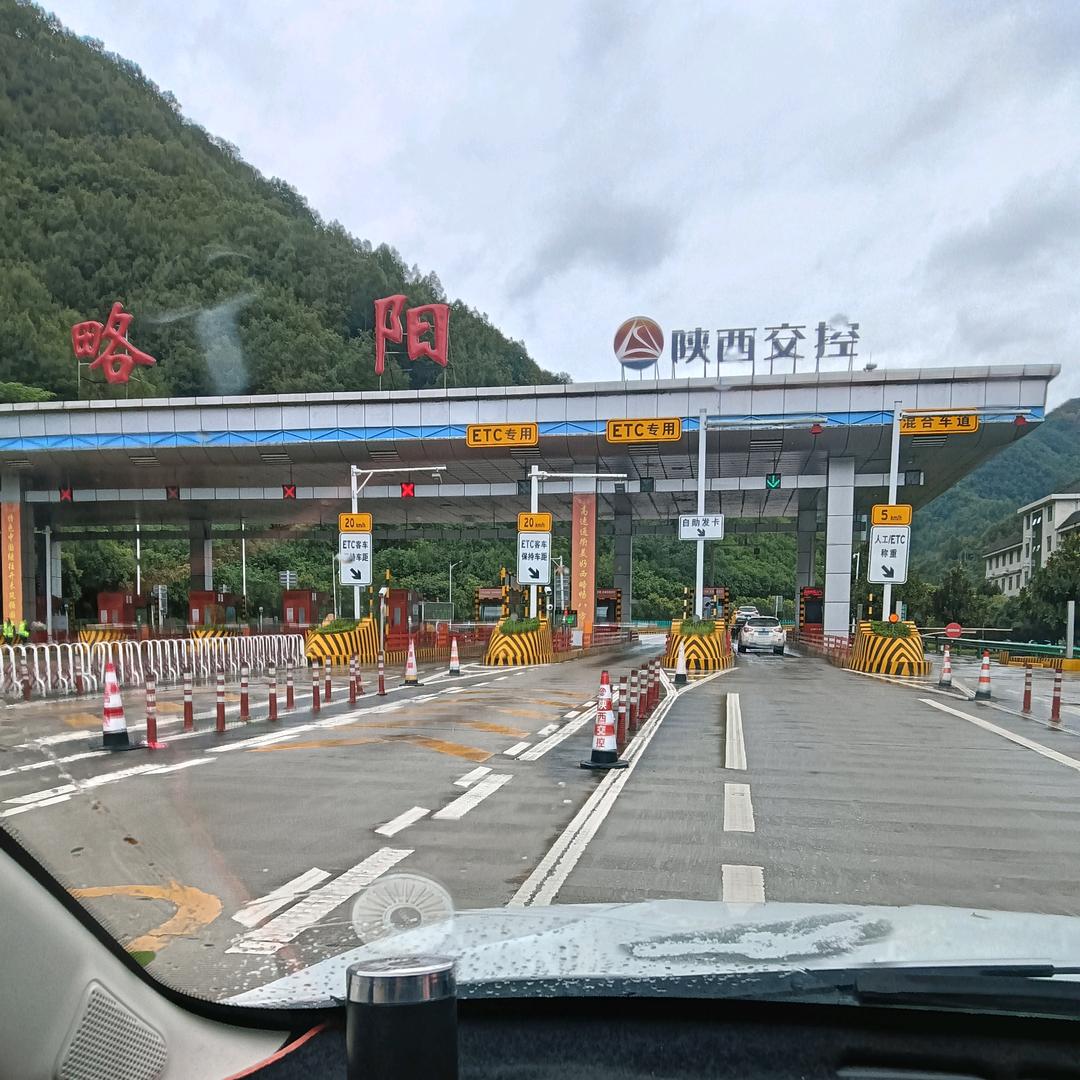 一见钟情