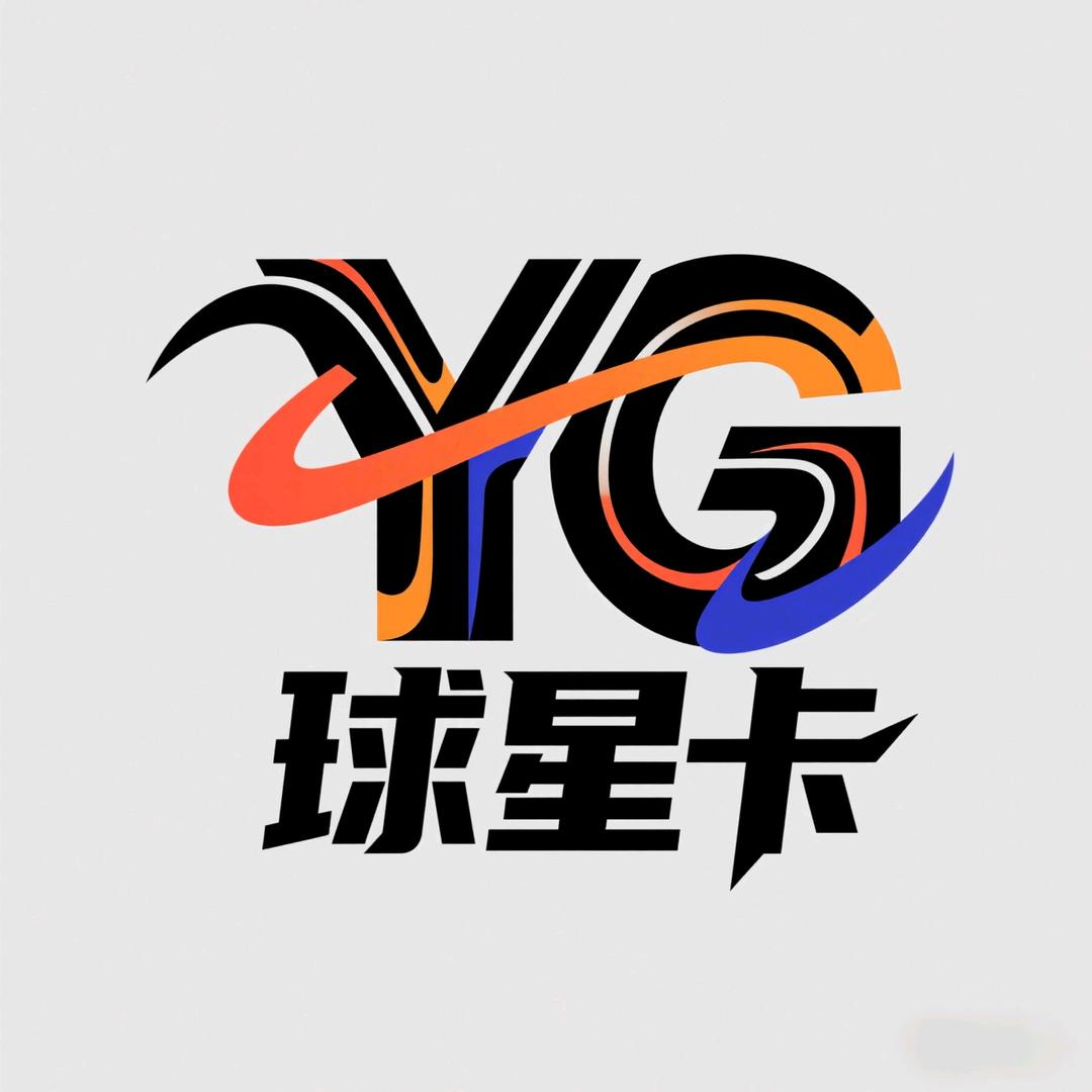 YG球星卡社