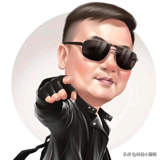 ：…