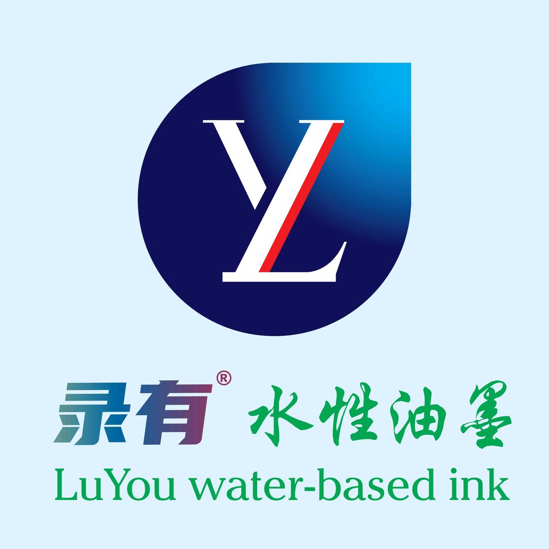 录有®环保水性水墨里印流延淋膜复合