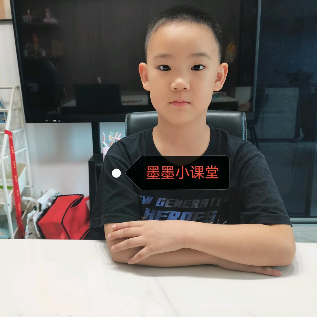 超有洋味