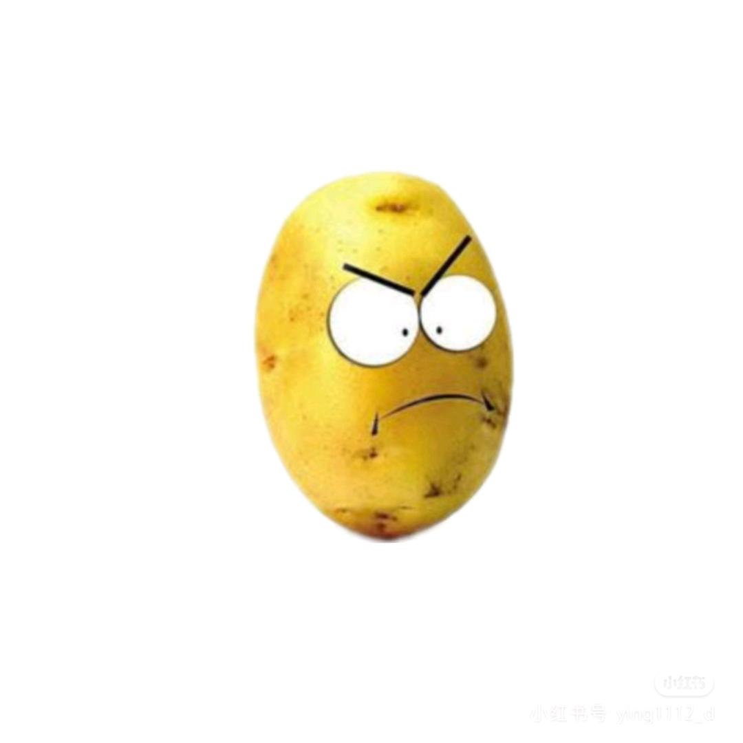 爽文男主