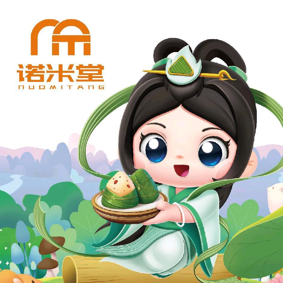 思芈原食品-笑笑