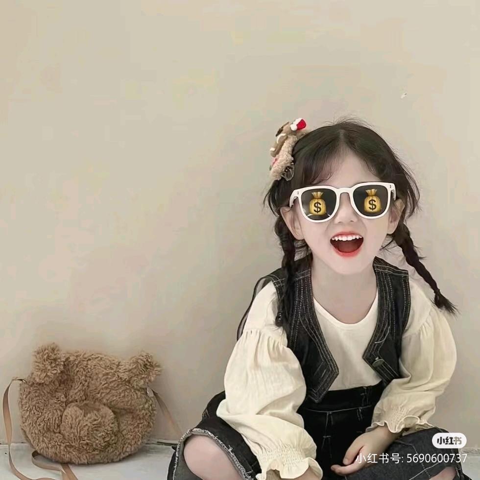 美妞潮童