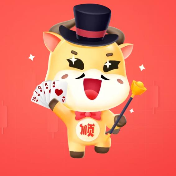 秋水
