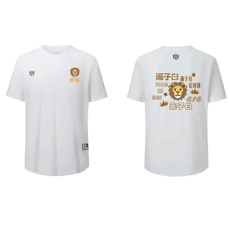 🎆稳拿人心🎇小米545（⁶¹⁶🦁）