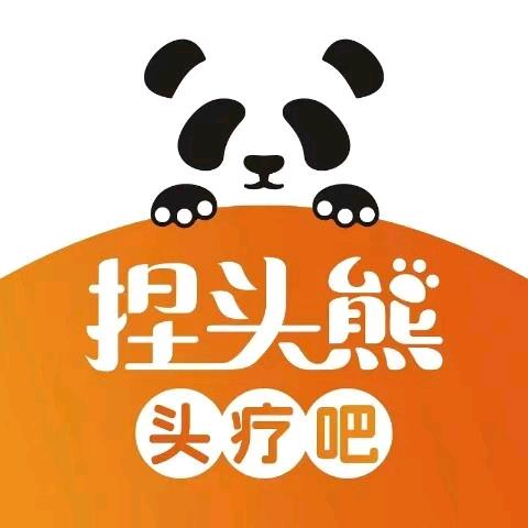 捏头熊头疗吧(廊坊万达店)