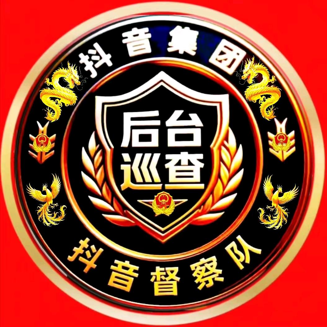 🈲懟🈲芯🈲⚈₃⚈꧞