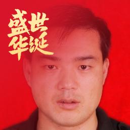 浮尘