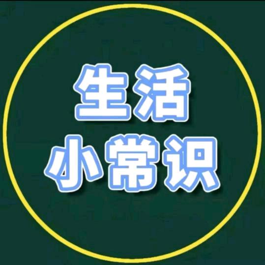 贵哥