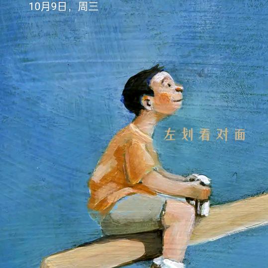 农品甄选🌾