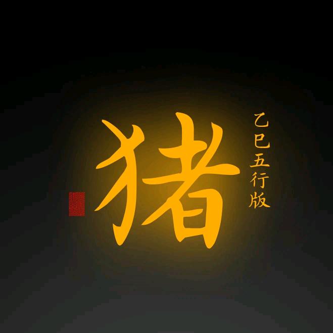 小确幸