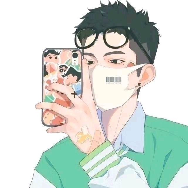 南墙