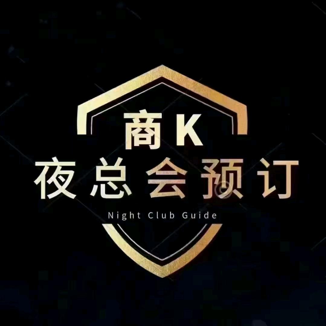 武汉光谷商务场聘