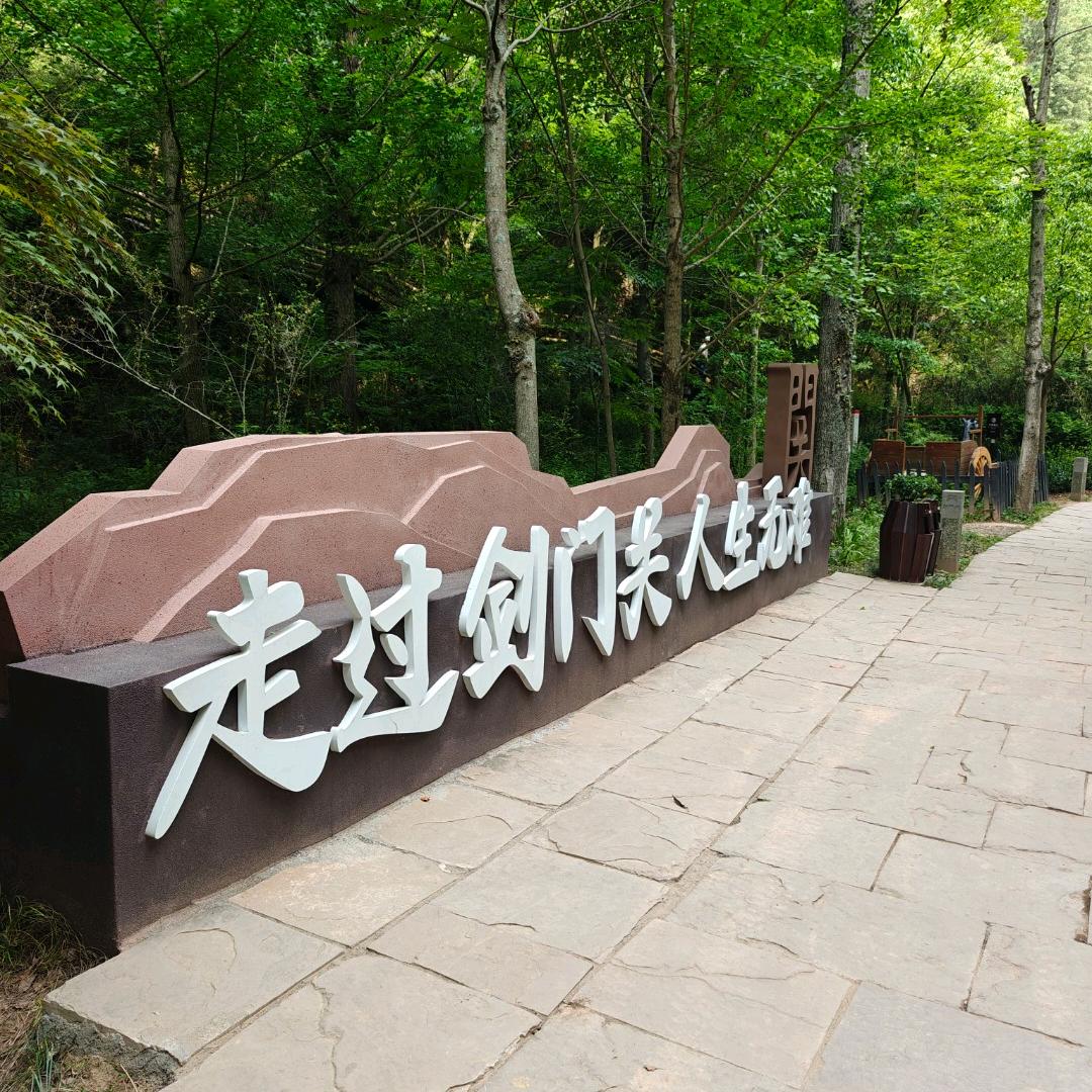 程橙澄