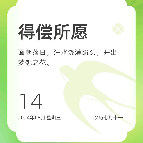 用户293590908