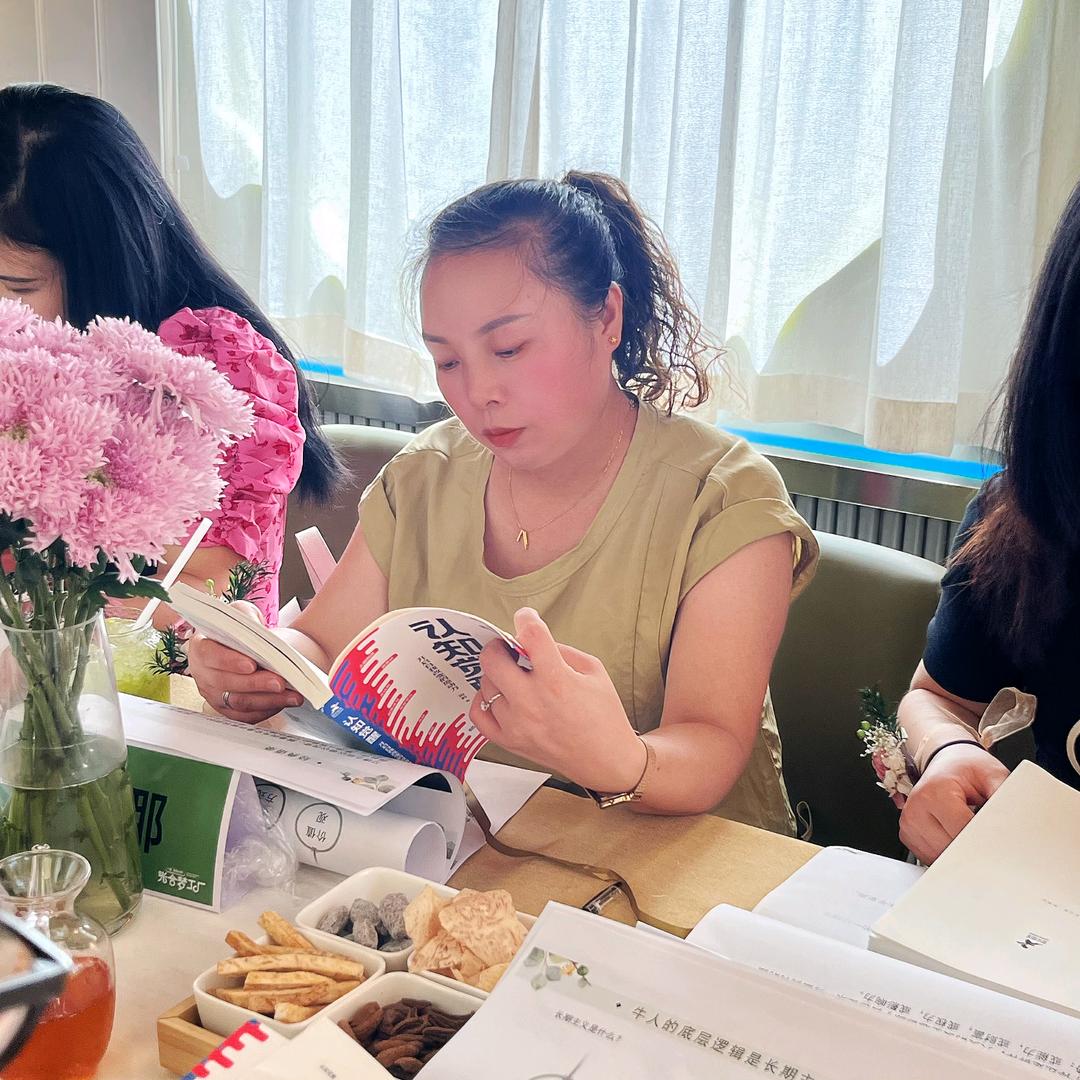 娜姐（新奥尔良烤翅教学）