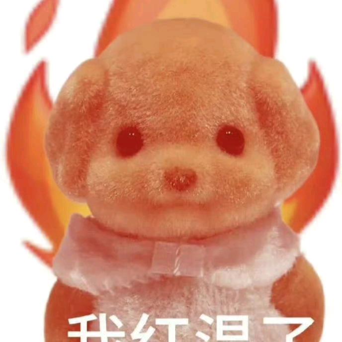 我要吃麦当劳