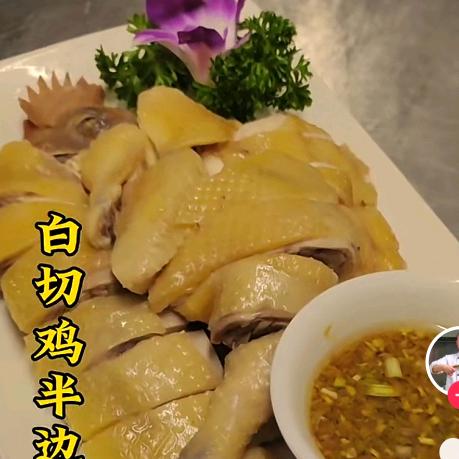 华林健康分享