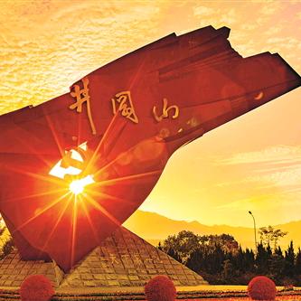 追风行