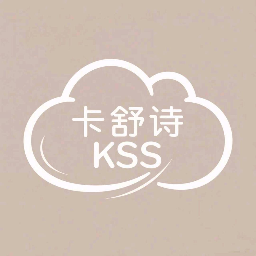 卡舒诗睡衣家居服