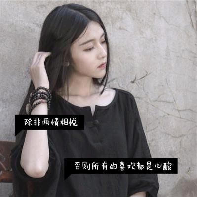 广东小祖祖🍀