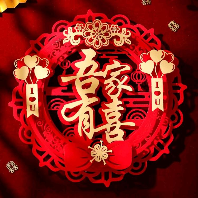 居厢镇安上集小学