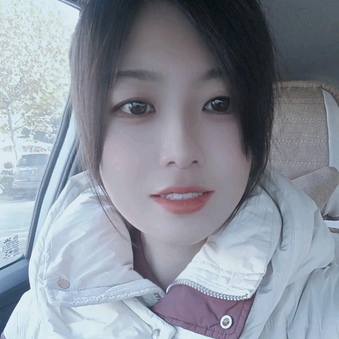 張家菇娘