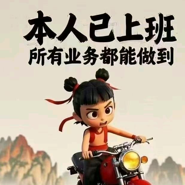 星河