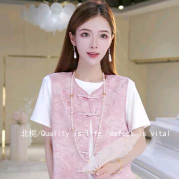 潇现货号5-页枫