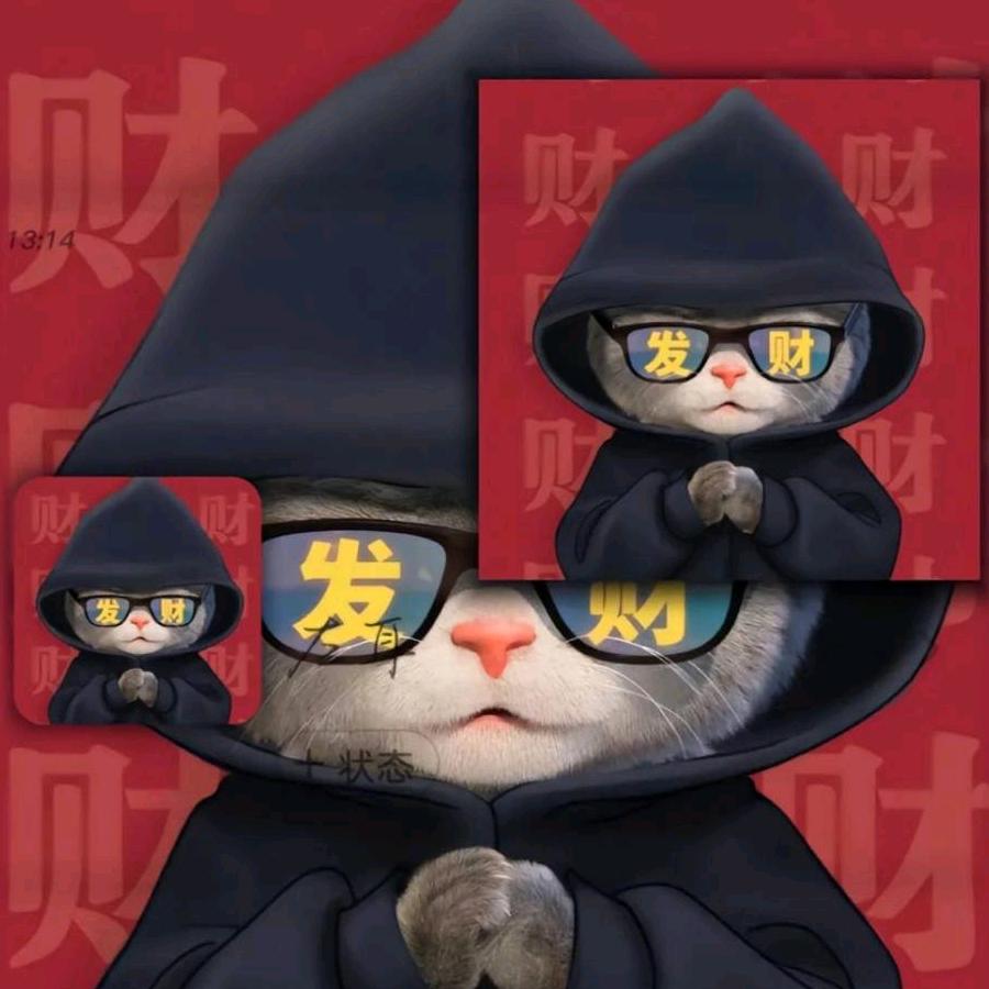 如冬卉文化传媒工作室