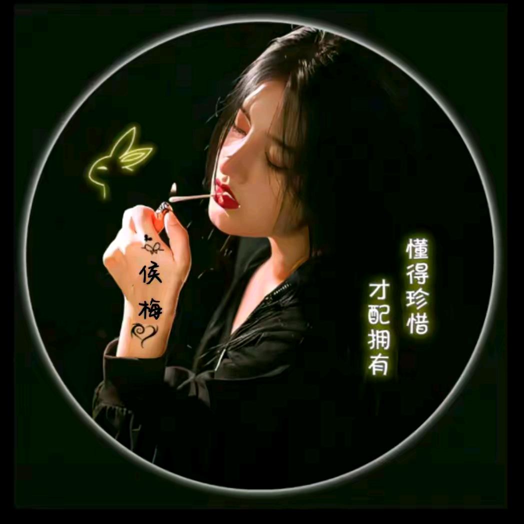 ꧁💞伤心꧁💞悦儿꧁💞