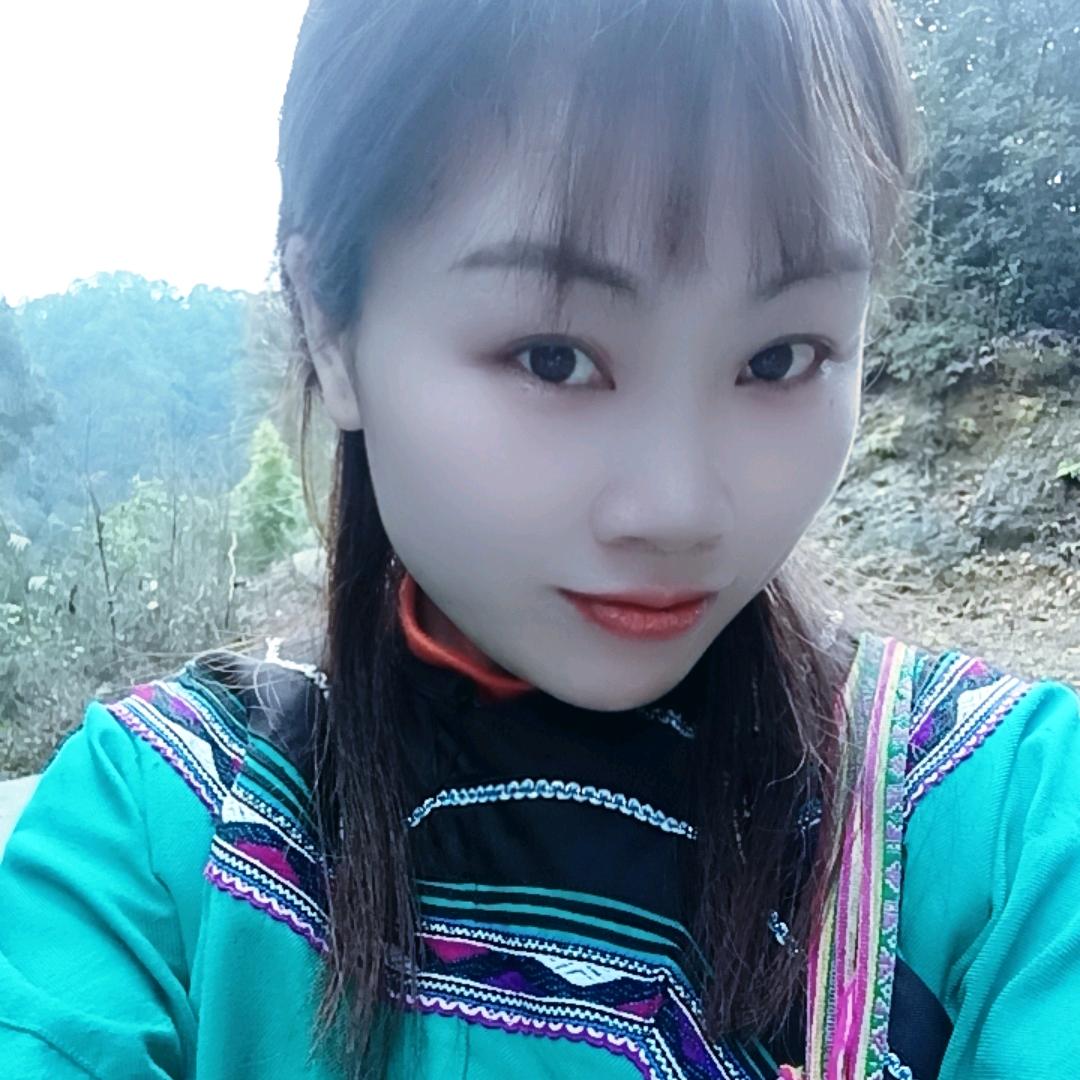 小幺妹