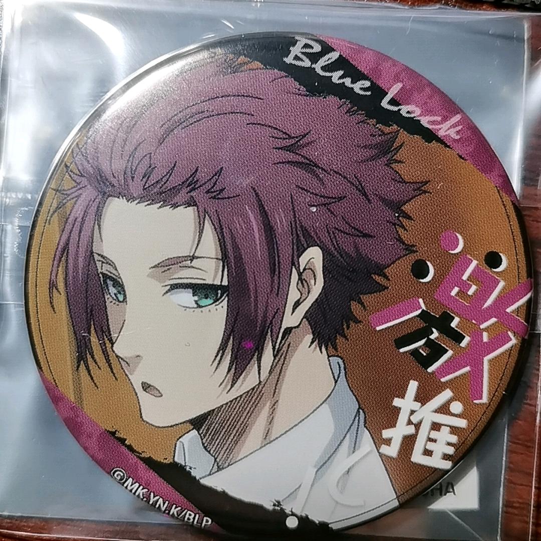 LLLlllllllllll（只吃冴）