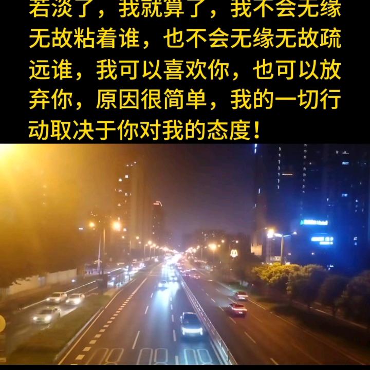 遗忘的誓言