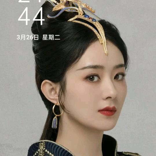 自我辽伤