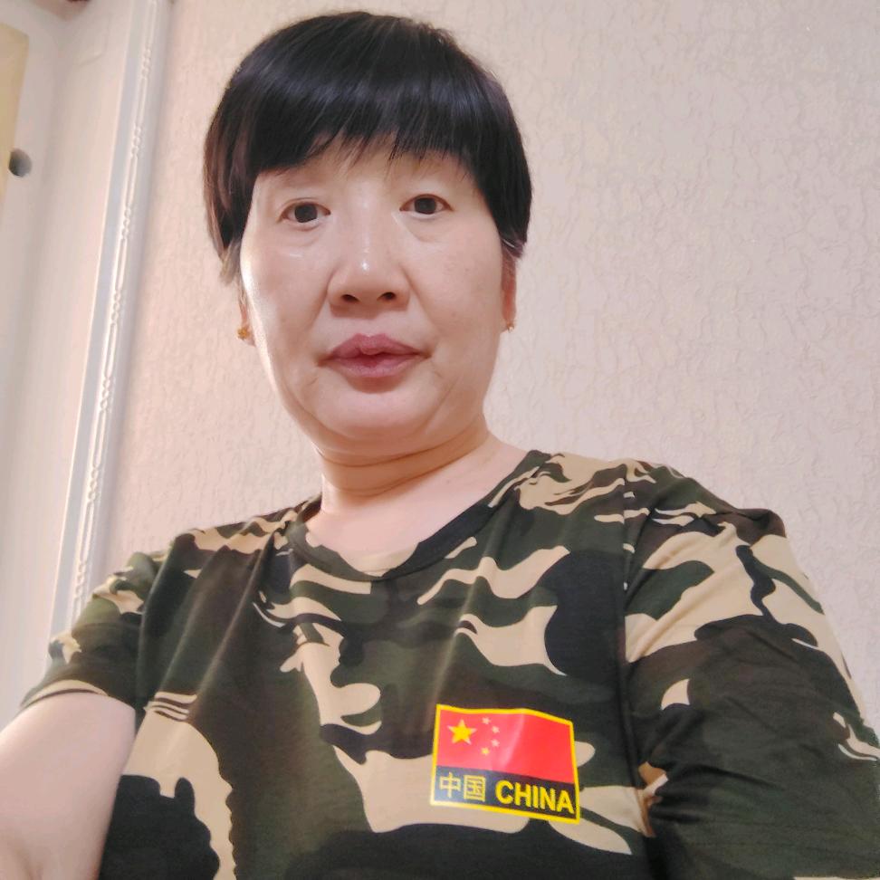 连天地🇨🇳（华遂香）