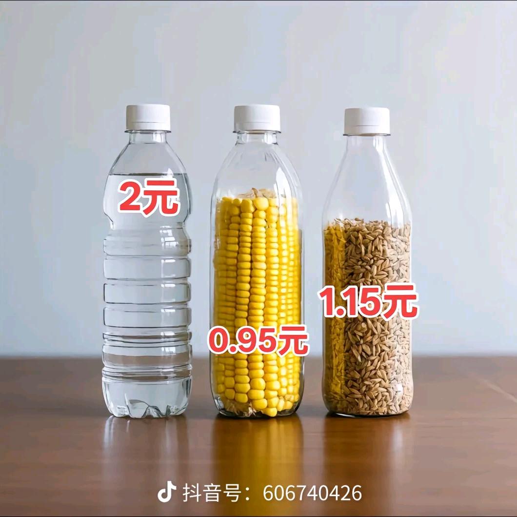 防控尘肺🙏🏾🙏🏾🙏🏾