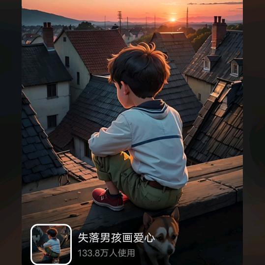 过客