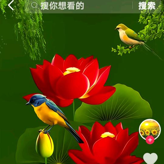 顺其自然。