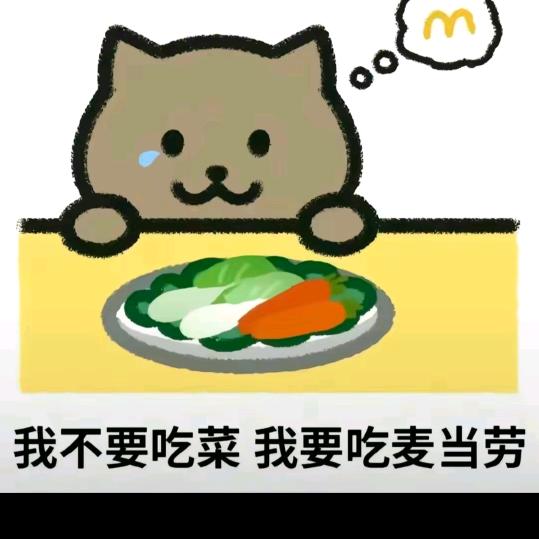 卷土重来