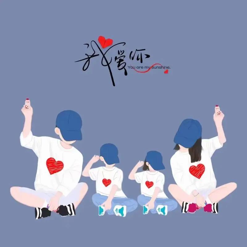 年子物资经销处