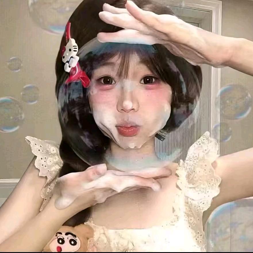 小豆苗