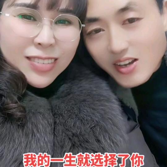 幸福