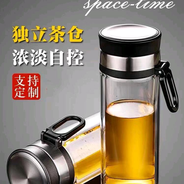 茶杯壹哥、强盛口杯